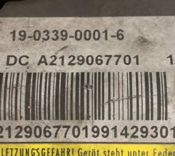 Петля капота лівий з піропатроном Mercedes E-class C207 W212 a2129067701