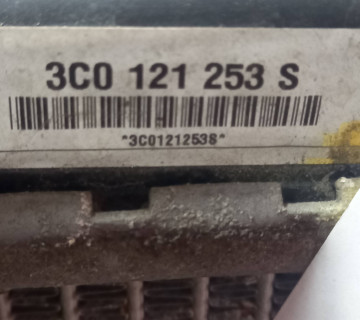 Радіатор охолодження двигуна 1.9 tdi VW Caddy III Passsat B6 3c0121253s