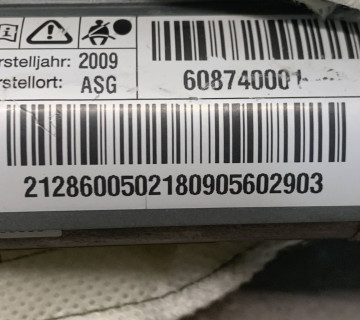 Подушка безпеки бічна ліва шторка Mercedes w212 e 608740001,2128600502