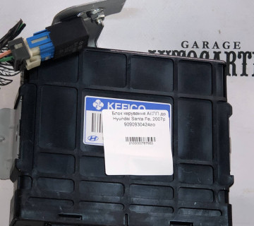 Блок керування АКПП до Hyundai Santa Fe, 2007р 9090930424ao