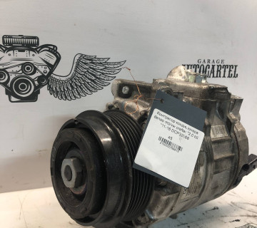 Компресор кондицiонера denso mb/vw crafter &laquo;2,0 tdi &raquo;11-16 DCP32068