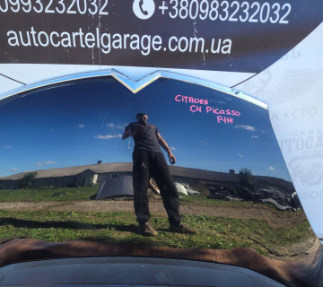 7901N7 Капот Citroen C4 Picasso 2006-2013 p114