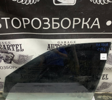 Скло дверей переднє ліве SKODA OCTAVIA TOUR 2002-2010 43r-00049, 1U4845201A