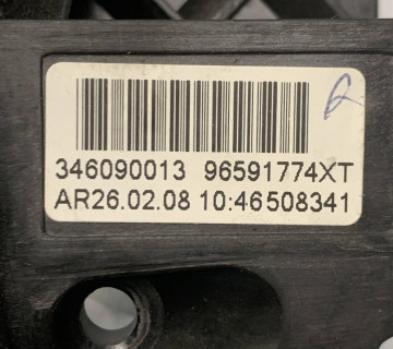 Підкермовий перемикач передач лівий (лепесток -) Citroen C4 96591774xt