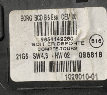 Інформаційний дисплей 9654149280 Citroen C4 9654149280