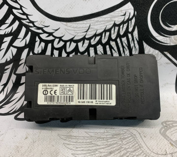 Блок управління двигуном ECU Citroen C5 9664919880