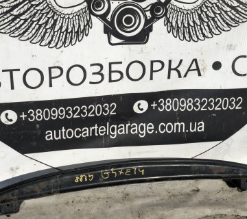 Підсилювач бампера задний Volkswagen Golf 5 хетч 21905780
