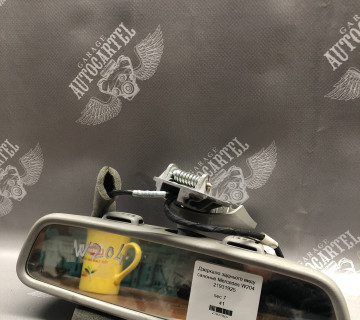 Дзеркало заднього виду салонне Mercedes W204 21931925