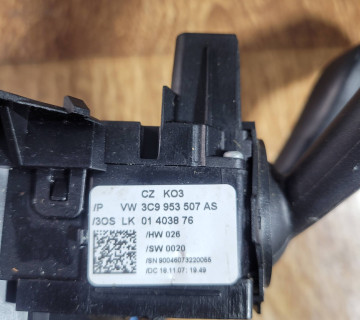 3c9953507as Підрульовий перемикач Vw passat b6