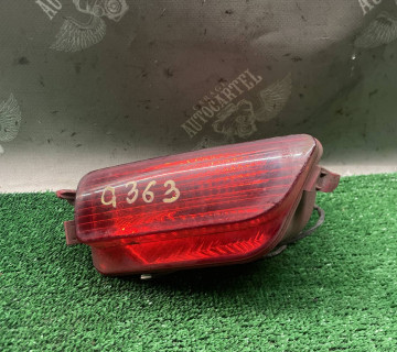 Ліхтар протитуманний задній лівий CITROEN C4 9652464680