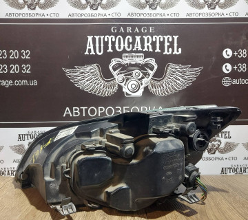 Фора права галоген Ford Focus II 4M5113W029AC