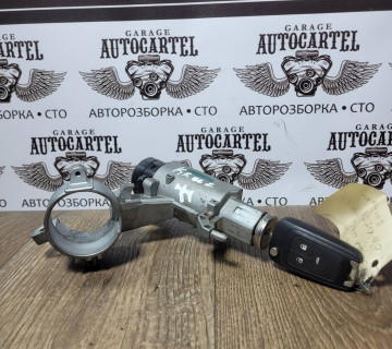 Контактна група замка запалювання Chevrolet CRUZE J300 2008-2012 (Шевроле Круз), 20939745