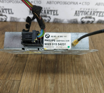 Модуль GPS BMW 5-series E39 8385141