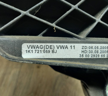 Педаль щеплення VOLKSWAGEN GOLF V PLUS 1.9 TDI, 1K1721059BJ