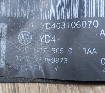 Ремінь безпеки задній лівий VW Passat (B6) 2005-2010 3C9857805G