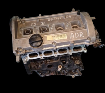 ADR Двигун 1.8 20V 92 кВт 125 л.с. audi a4 b5