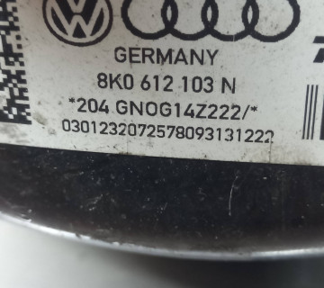 Вакуумний підсилювач гальм AUDI A4 B8 8k0612103n