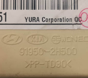 Блок запобіжників 91950-2H500 для Hyundai/ KIA 91950-2h500