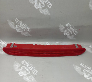 Додатковий стоп сигнал VW Volkswagen Jetta Passat Golf 923-257 957