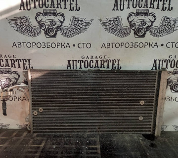 Радіатор кондиціонера Volkswagen Touareg 7L6 2.5 tdi 2002-2010 7l0820411f