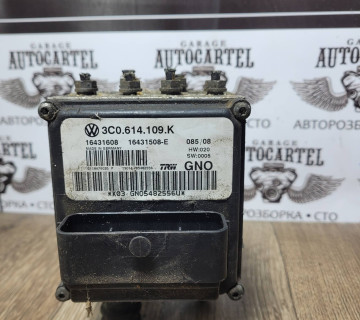 Блок ABS (АБС) VW Passat (B6, B7) 3C0614109K