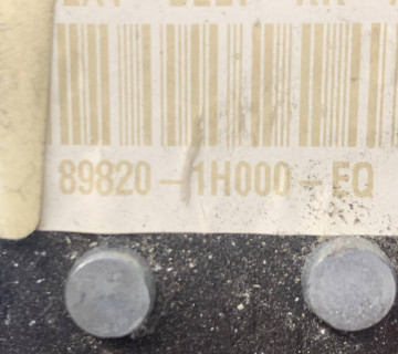 Ремень безпеки задній Kia Ceed HB 89810-1H000 89820-1H000