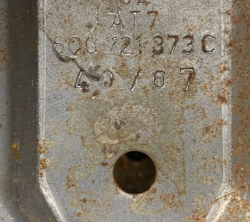 6q0721373c педаль зчеплення Kia Ceed