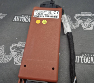 8d0882335b модуль керування телефоном Audi a4 b6