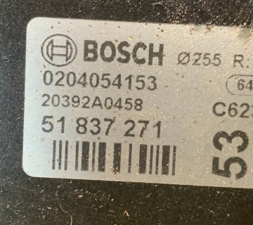 51837271 Вакумний підсилювач гальм Fiat Punto 3 2005-2018