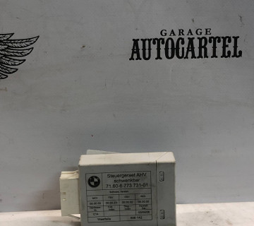 71.60-6773731-01 - БЛОК УПРАВЛІННЯ ГАКОМ BMW E91 E90