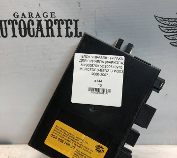 БЛОК УПРАВЛІННЯ ГАКА ДЛЯ ПРИЧЕПА (ФАРКОПА) 5DS008769 5DS00876910 MERCEDES-BENZ C W203 2000-2007 .
