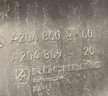 Бачок системи охолодження Mercedes W204 W207 W212 a2048602360
