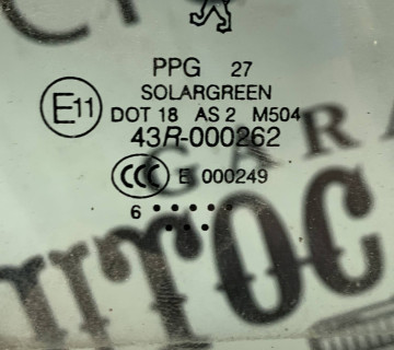 Скло дверей переднє праве PEUGEOT 407 43r-000262, 21804229