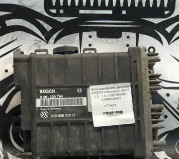 Блок управління двигуном BOSCH Volkswagen Golf-2 1.3 , 1.4 i( 0261200794  030906026H )