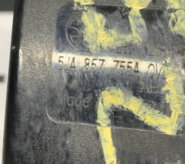 Замок реміня безпеки передній лівий seat toledo iv 5ja857755a