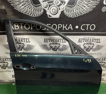 Дверка передня права BMW E91 унів 21970986