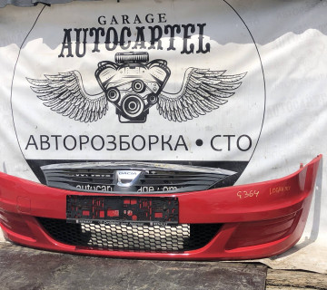 Бампер передній Dacia Logan Mcv 21110313