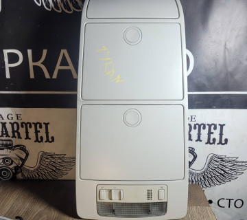Бардачок стелі VW Touran 2003-2010 1T0868837C
