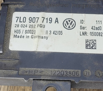 7l0907719a Блок керування сигналізацією Volkswagen touareg