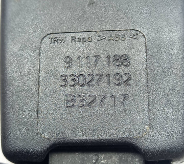 33027192 Замок реміня безпеки задній правий Bmw 5 SERIES E61 (...)