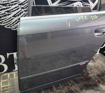 Даерка задня ліва audi a4 b7 universal 21424656