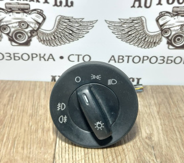 Перемикач світла фар Skoda Octavia A5 2008 1Z0941431C