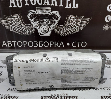 Подушка безпеки пасажира AIRBAG 1K0880204G для VW Golf V A5 Caddy 2003-2009