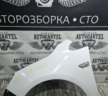 Крило переднє ліве Opel stra j 2009—2015 21571497