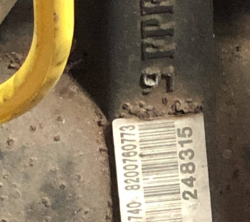 Двигун Renault Clio III D4FD740 1.2.0 16v