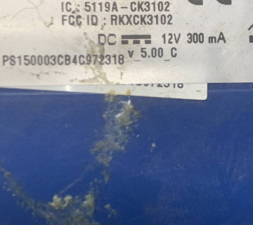 Блок управління гучномовцем Hyundai i30 5119a-ck3102