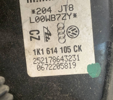 Вакуумний підсилювач гальм 1.6tdi Skoda Octavia A5 1k1614105ck