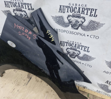 Крило переднє праве mazda 5, 21757891