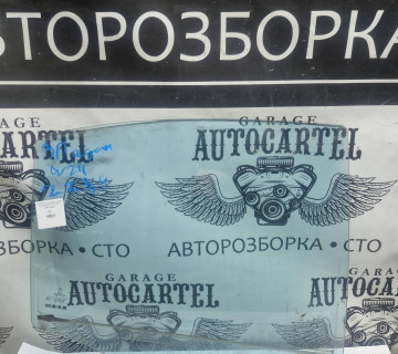 21805769 скло заднє праве Mercedes E W211 2003-2009 седан