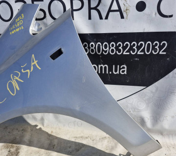 Крило переднє ліве Opel Corsa d, 21847028